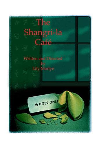 The Shangri-la Café (2000) poster