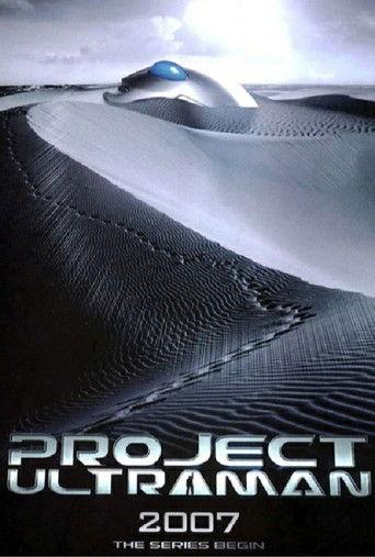 Project Ultraman (2006) poster