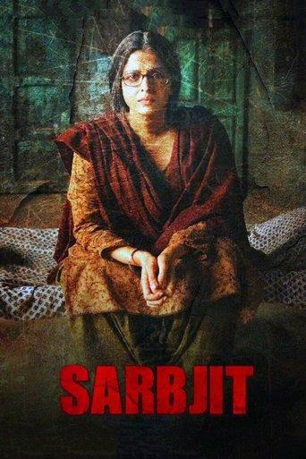 Sarbjit (2016) poster