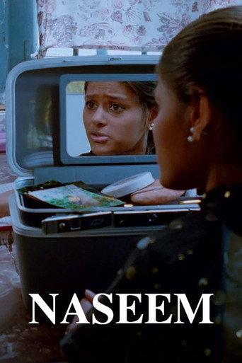 Naseem (1995) poster