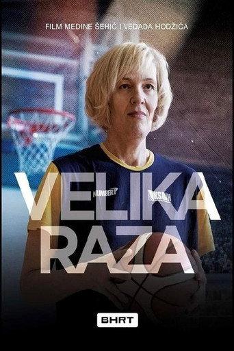 Raza the Great (2023) poster
