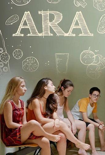 Ara (2018) poster