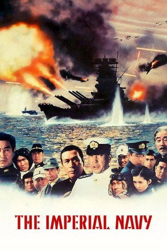 The Imperial Navy (1981) poster
