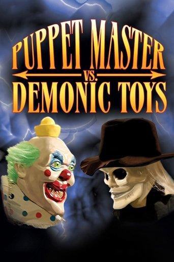 Puppet Master vs. Demonic Toys (2004) poster