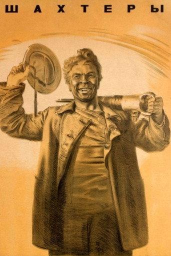 The Miners (1937) poster