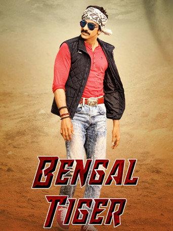 Bengal Tiger (2015) poster