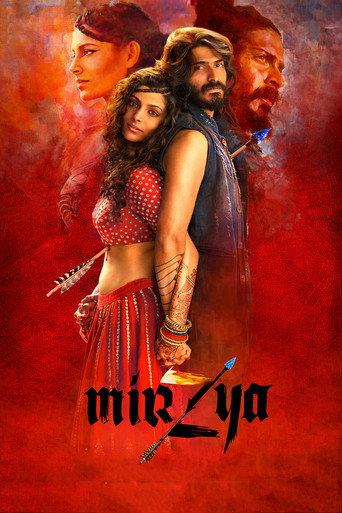 Mirzya (2016) poster