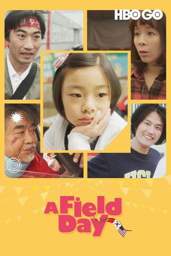 A Field Day (2018) poster