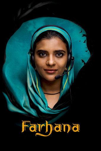 Farhana (2023) poster
