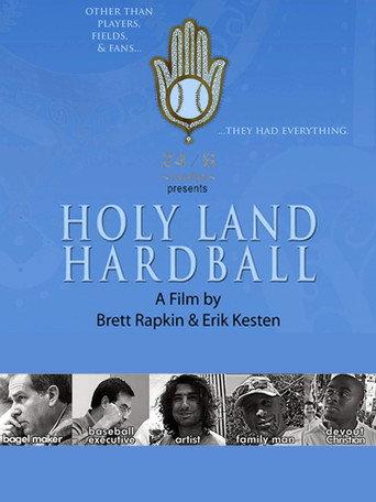 Holy Land Hardball (2010) poster