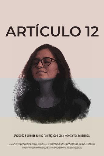 Article 12 (2021) poster