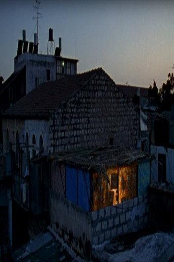 Children of Jerusalem: Yehudah (1994) poster