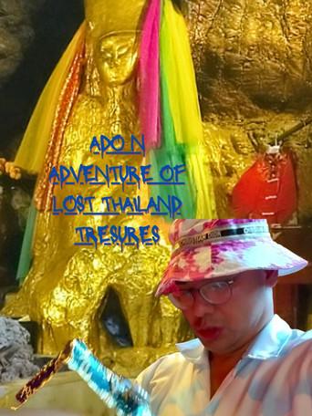 Adon Adventures of Lost Thailand Treasures () poster