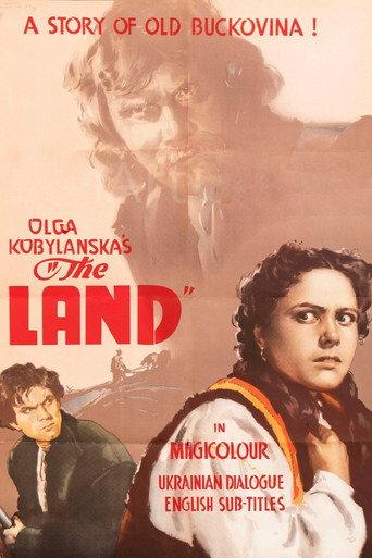 Earth (1954) poster