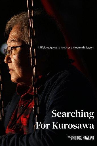 Searching For Kurosawa () poster
