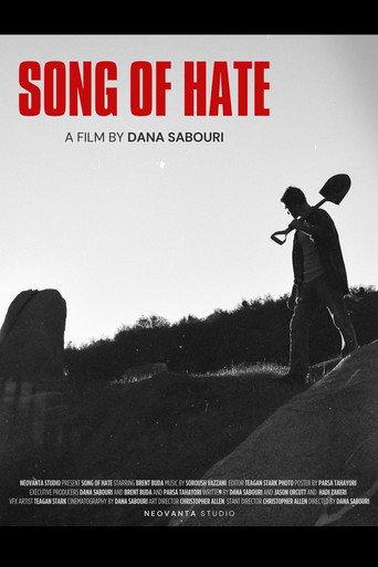 Song of Hate (2025) poster