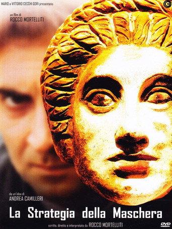 The Mask Strategy (1999) poster