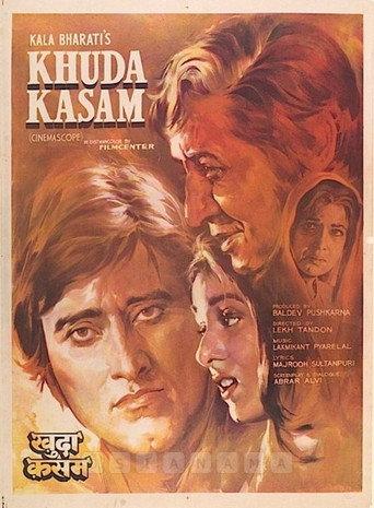 Khuda Kasam (1981) poster