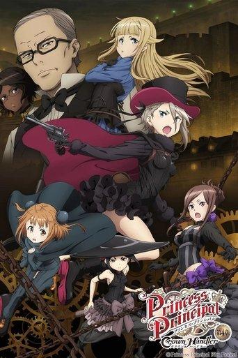 Princess Principal Crown Handler: Chapter 4 (2025) poster