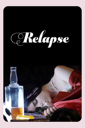Relapse () poster