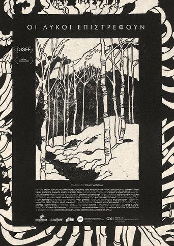 The Wolves Return (2025) poster