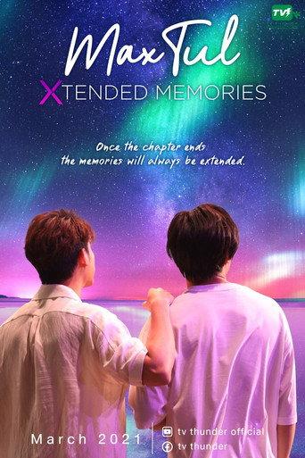 MaxTul Extended Memory (2021) poster