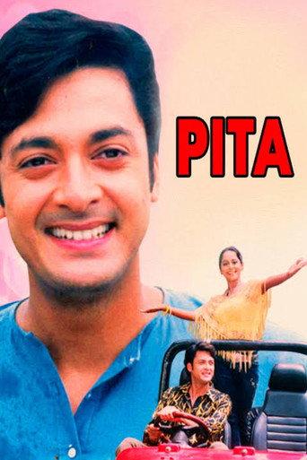 Pita (2006) poster