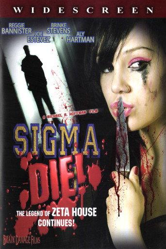 Sigma Die! (2007) poster