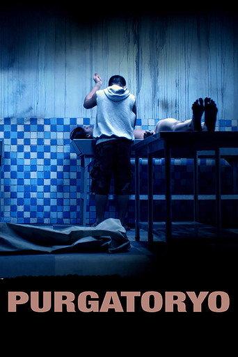 Purgatoryo (2016) poster