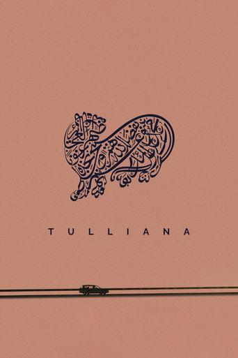 Tulliana (2024) poster