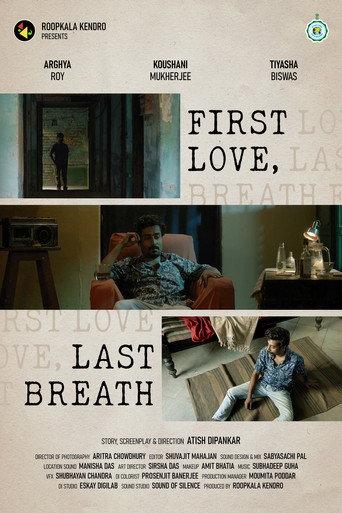 First Love, Last Breath () poster