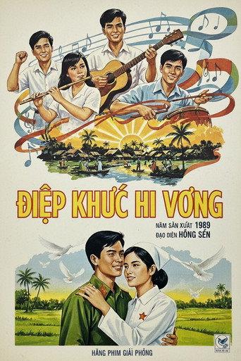 Chorus Of Hope (1989) poster