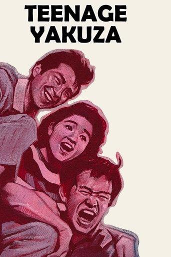 Teenage Yakuza (1962) poster