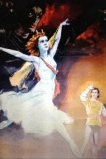 Masters of Georgian Ballet (1955) poster
