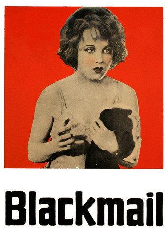 Chantaje (1946) poster