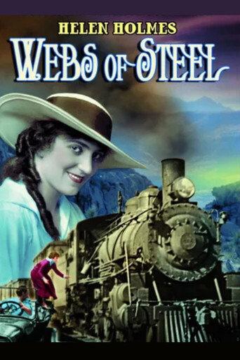 Webs of Steel (1925) poster