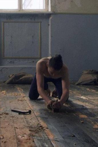 Floor Scrapers (2014) poster