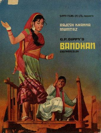 Bandhan (1969) poster