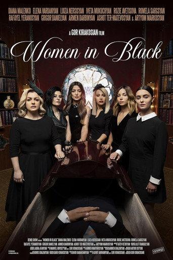 Women in Black (2023) poster