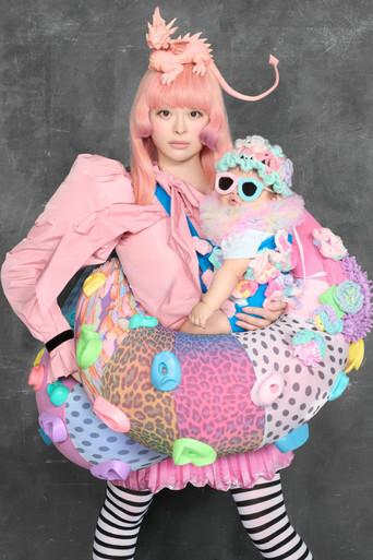 Kyary Pamyu Pamyu One-Man LIVE 2025 dreamin dreamin (2025) poster