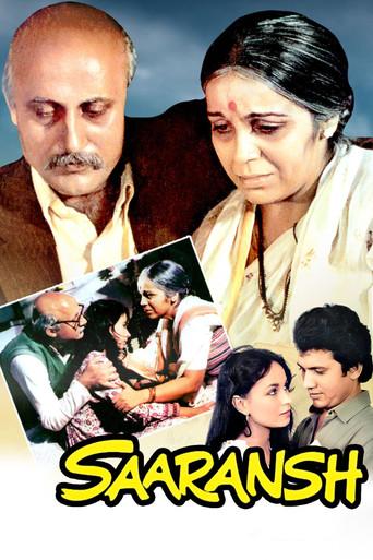 Saaransh (1984) poster