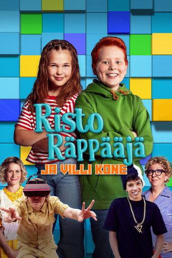 Ricky Rapper and the Wild Machine (2023) poster