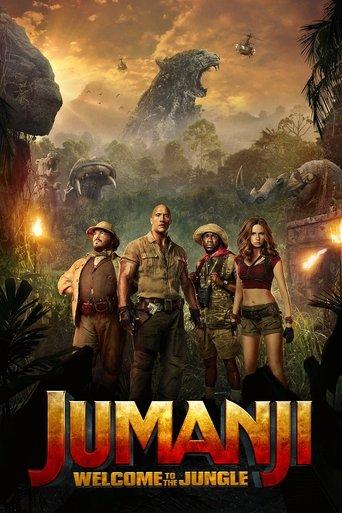 Jumanji: Welcome to the Jungle (2017) poster