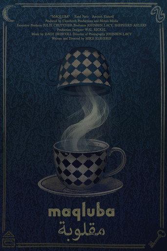 Maqluba (2024) poster