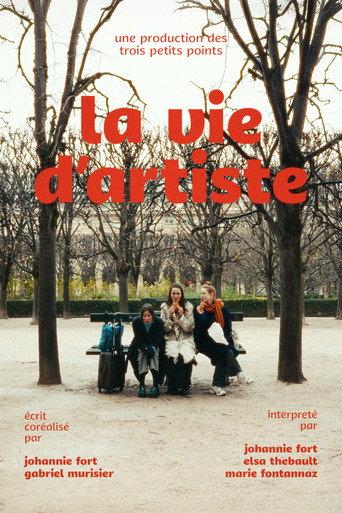 La Vie d'Artiste () poster