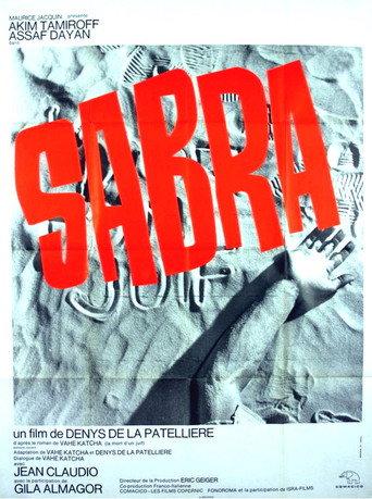 Death of a Jew (1969) poster