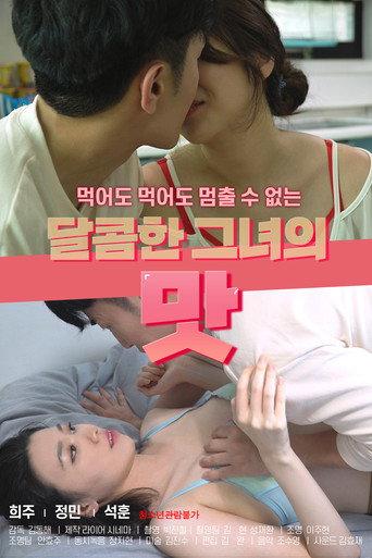 Sweet Taste Of Her (2021) poster