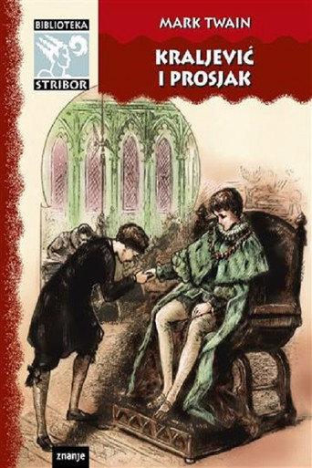 The Prince and the Pauper (1990) poster