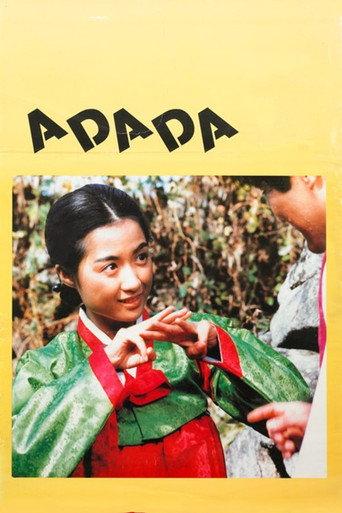Adada (1987) poster