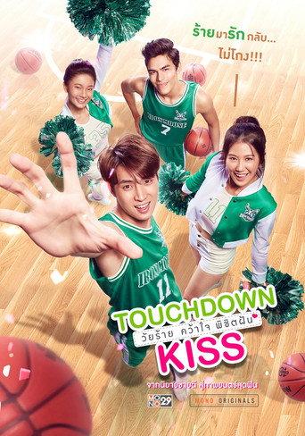 Touchdown Kiss (2019) poster